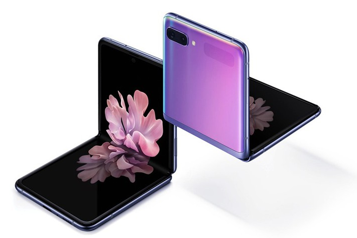 Samsung Z Flip có thiết kế gập độc đáo
